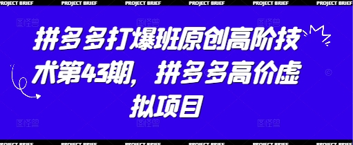 借助DeepSeek,母女档短视频十天爆红,粉丝破18W,日收入轻松几张牛牛资源网-专注分享网络创业项目落地实操课程 – 全网首发_高质量创业项目输出牛牛资源网